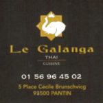 galanga